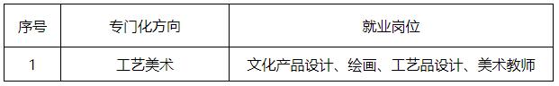 QQ截图20241207140107.jpg