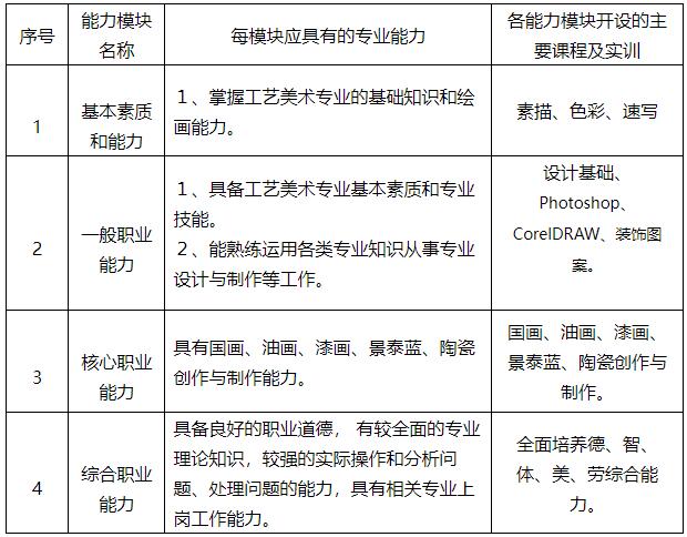 QQ截图20241207140127.jpg