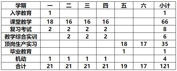 QQ截图20241207140145.jpg