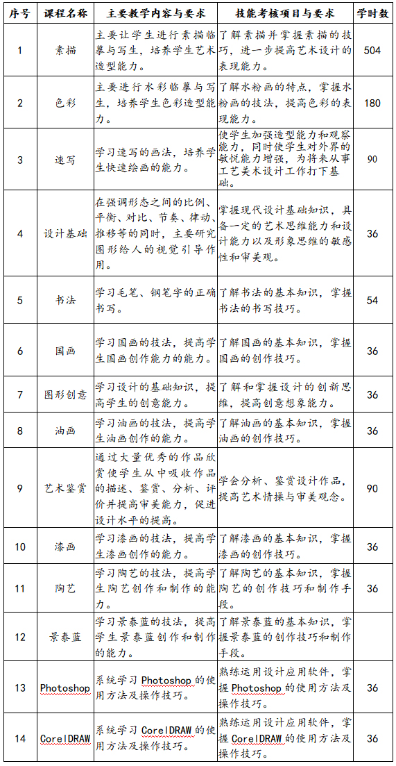 未标题-1.jpg