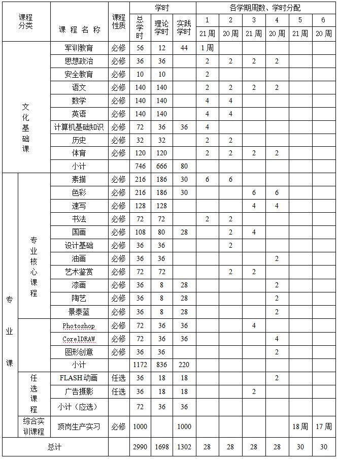 QQ截图20241207140705.jpg