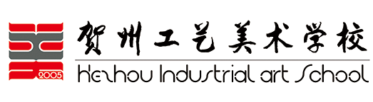工艺美术学校