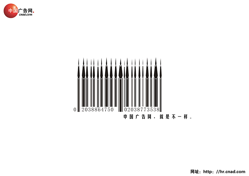 6-2009级邓小康（金犊奖优秀奖）.jpg