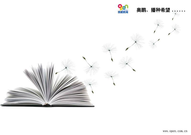 7黄凤凰获第4届大广赛广西赛区三等奖.jpg