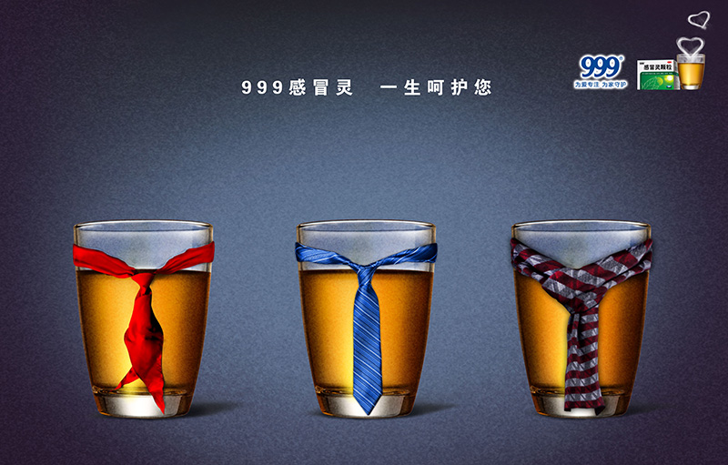 8尹丙松（第五届大广赛广西三等奖.jpg