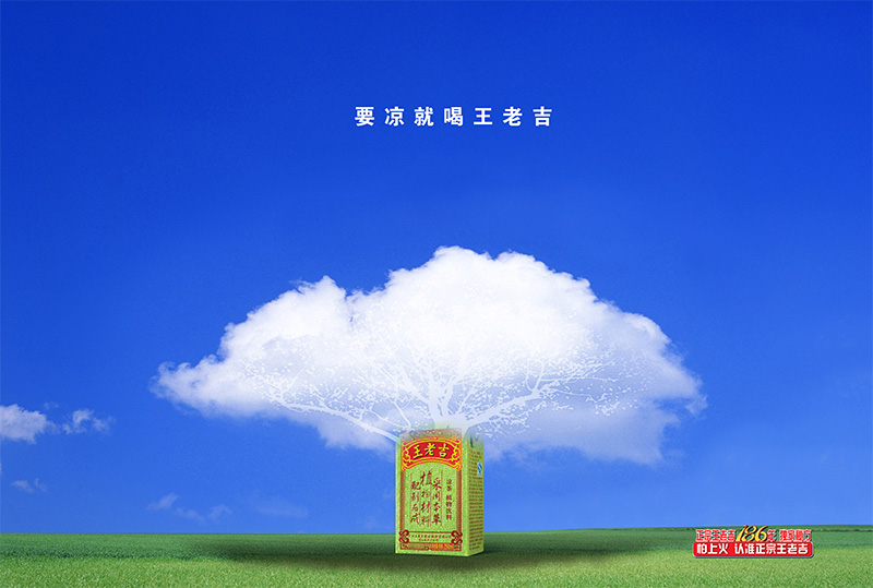 9曾翠婷（第六届大广赛广西三等奖）.jpg