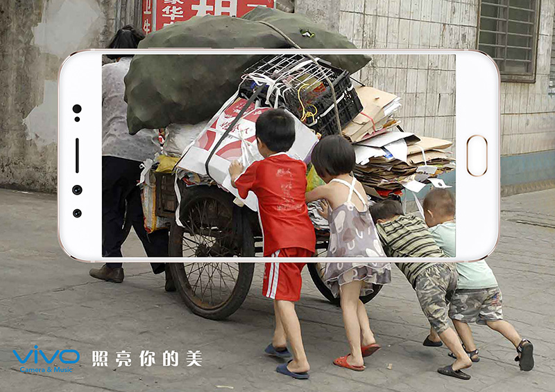 10第九届大广赛广西寒区三等奖毛嘉源（美的传达）.jpg
